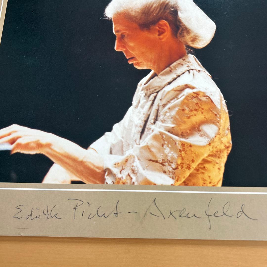 Edith Picht-Axenfeld Schubert Piano Sonata No. 21 Vinyl LP Japan Camerata Signed