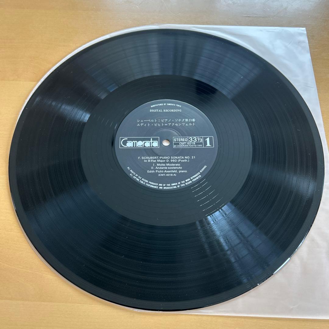 Edith Picht-Axenfeld Schubert Piano Sonata No. 21 Vinyl LP Japan Camerata Signed