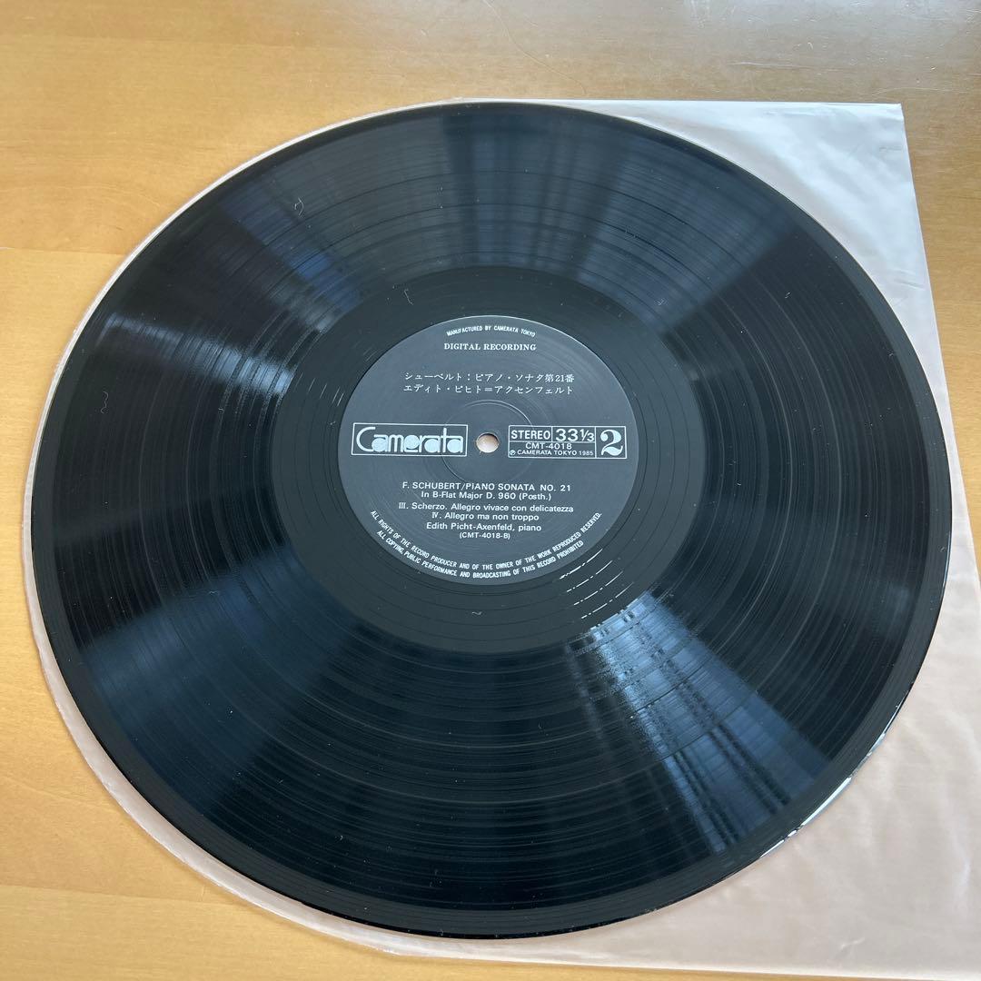 Edith Picht-Axenfeld Schubert Piano Sonata No. 21 Vinyl LP Japan Camerata Signed