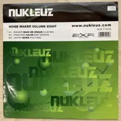 Various - Noise Maker Volume Eight 12" Vinyl Record Nukleuz Bismark Franchino