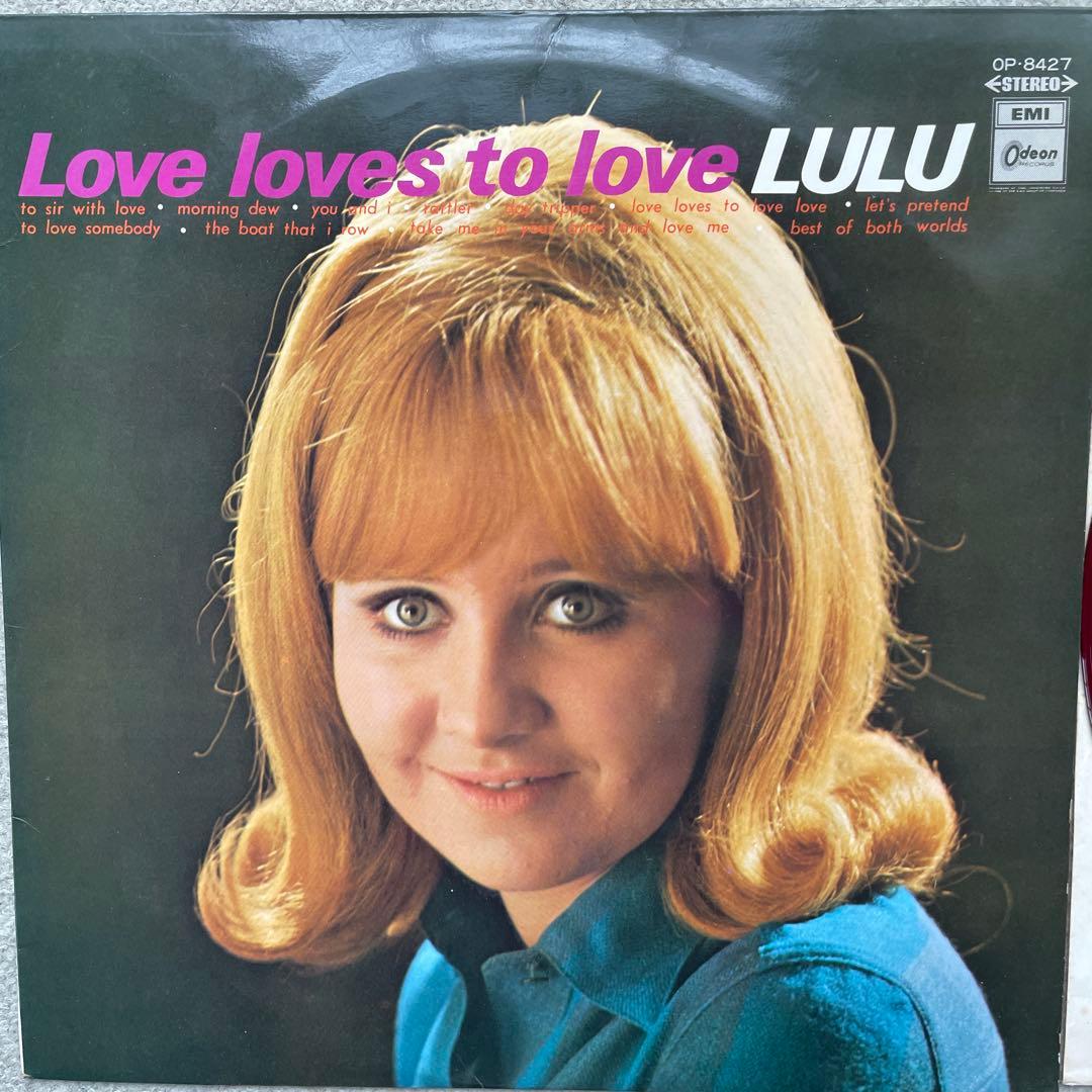 Lulu - Love Loves To Love LP Rare Red Vinyl Japan Odeon OP-8427 Pop