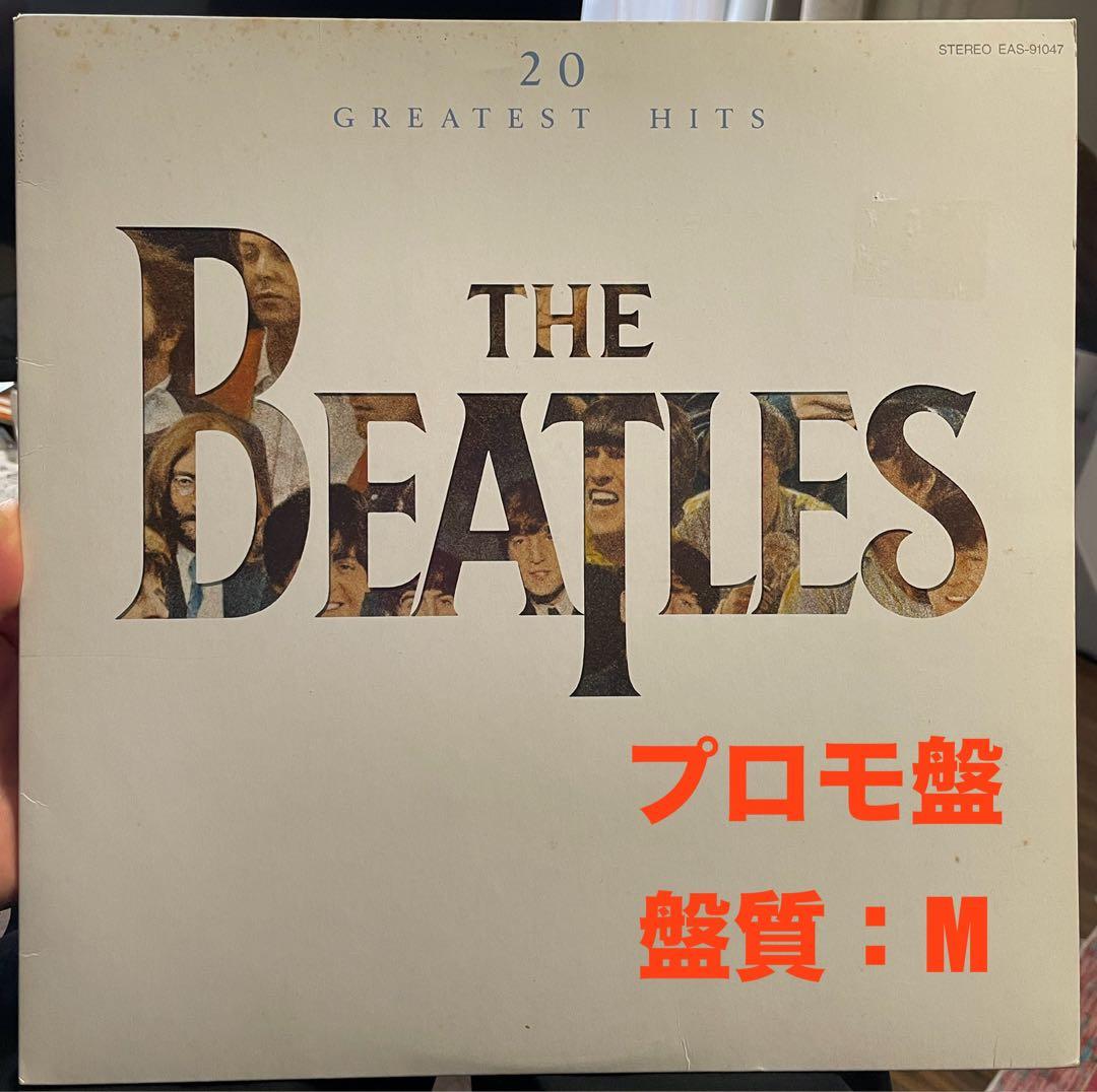 Beatles Japan Promo 20 Greatest Hits Vinyl CD Near Mint Excellent Condition | Japansoundstore
