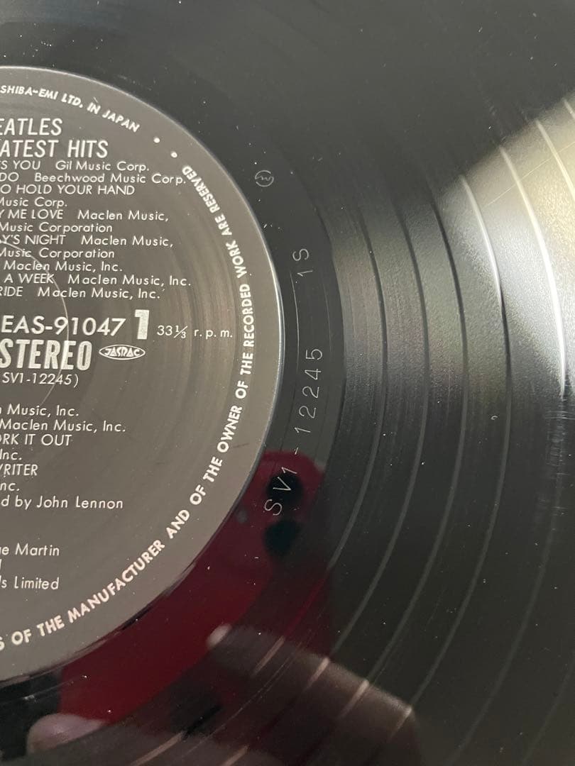 Beatles Japan Promo 20 Greatest Hits Vinyl CD Near Mint Excellent Condition | Japansoundstore