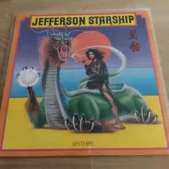 Jefferson Starship - Spitfire Vinyl LP 1976 Rock Japan Pressing