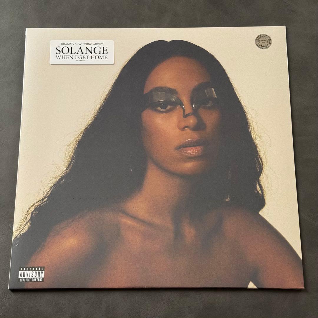 Solange - When I Get Home Vinyl LP R&B Neo Soul