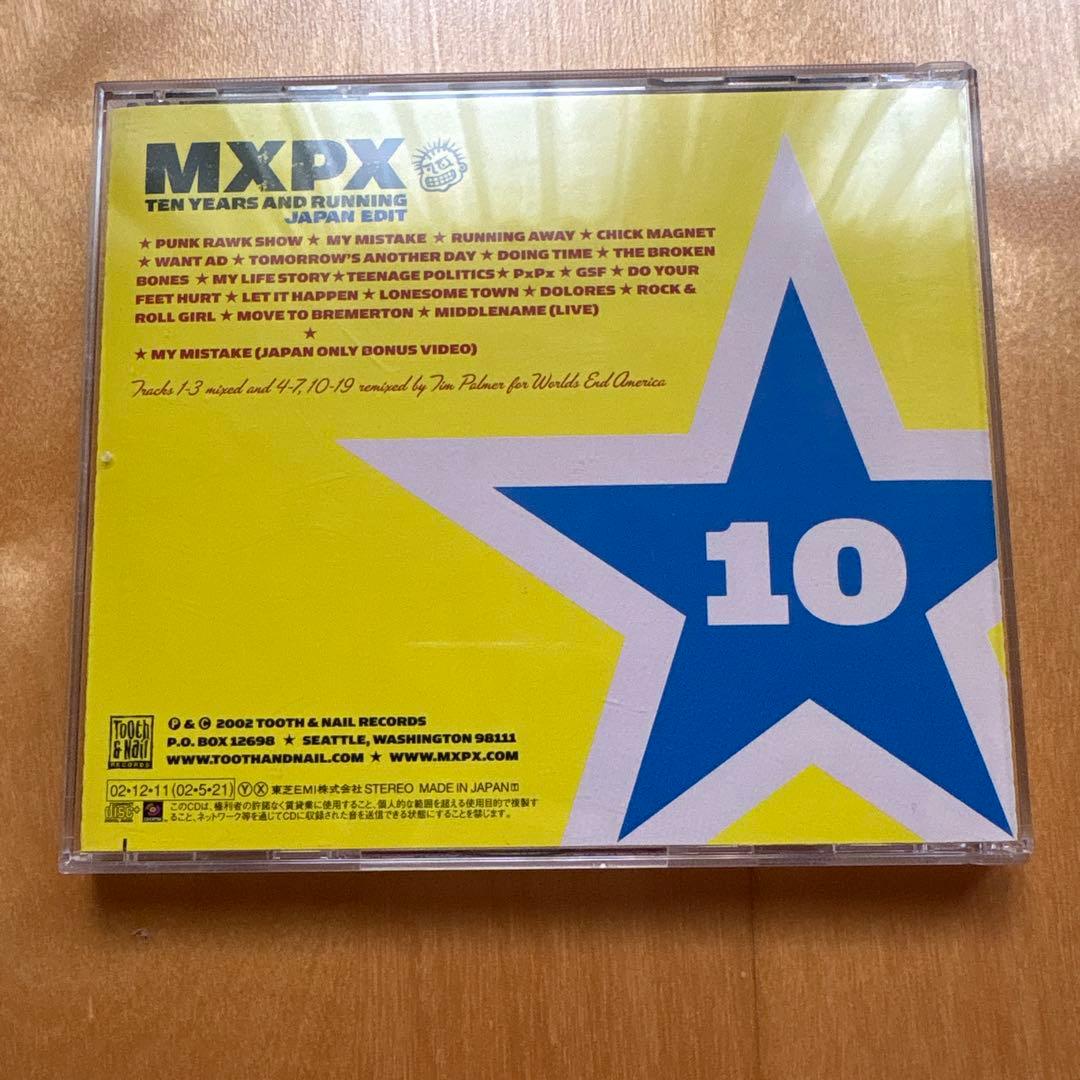 MxPx Ten Years And Running Japan Edit CD 2002 Japan Press with Bonus Video