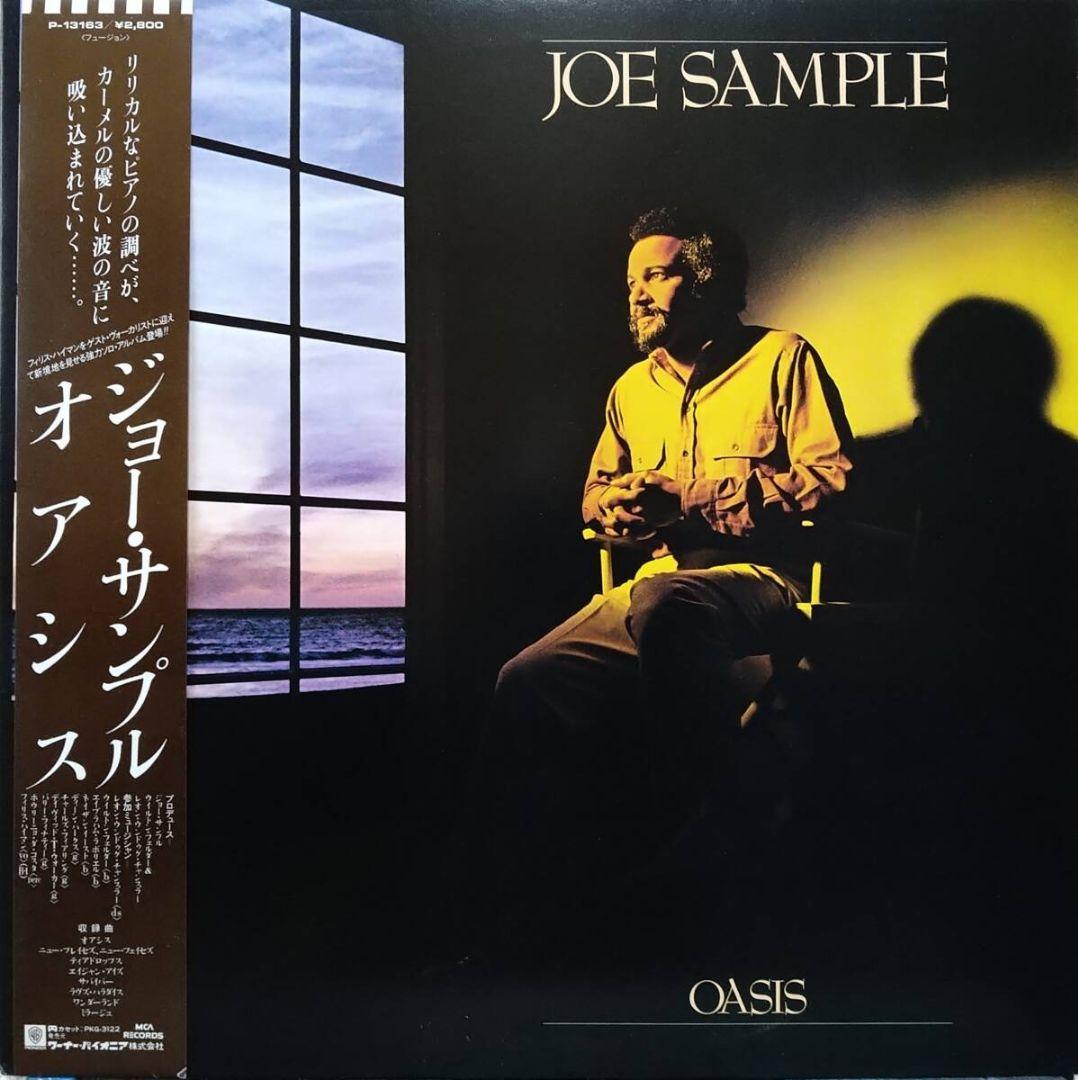 Joe Sample - Oasis LP Japan Pressing MCA P-13163 Jazz Soul Phyllis Hyman