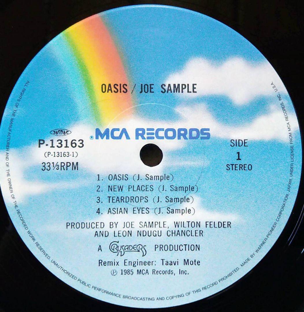 Joe Sample - Oasis LP Japan Pressing MCA P-13163 Jazz Soul Phyllis Hyman