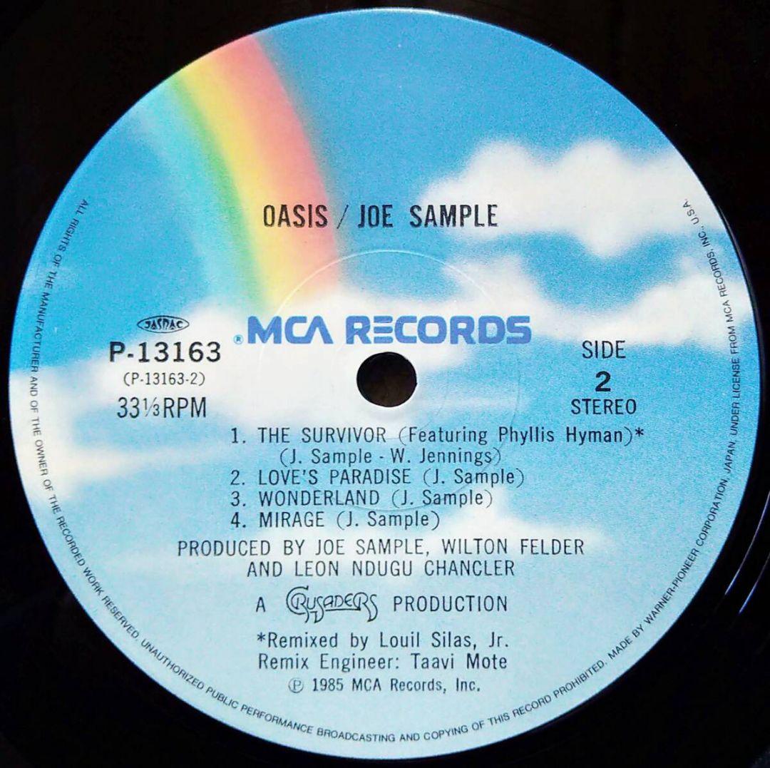 Joe Sample - Oasis LP Japan Pressing MCA P-13163 Jazz Soul Phyllis Hyman