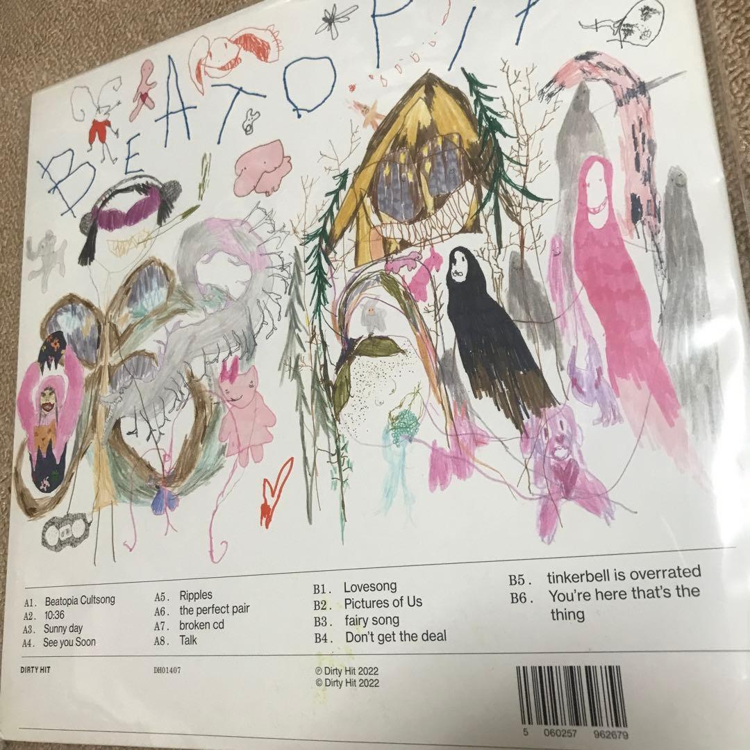 beabadoobee - Beatopia Neon Green Vinyl LP Japan Import Edition 2022