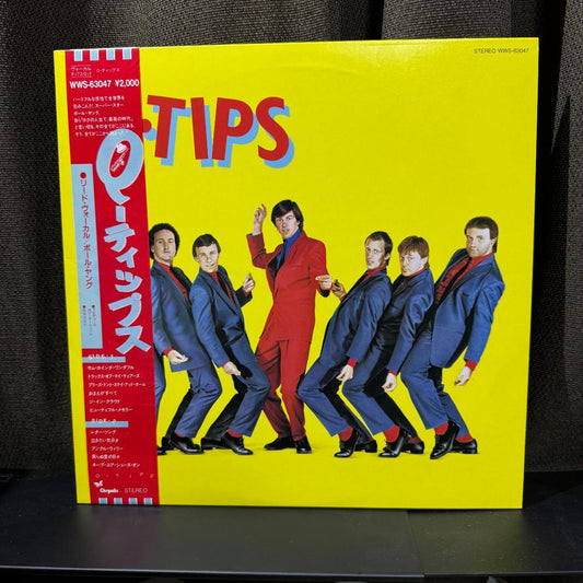 Q-Tips - Q-Tips LP Japan Pressing Vinyl Record with Obi and Insert Paul Young
