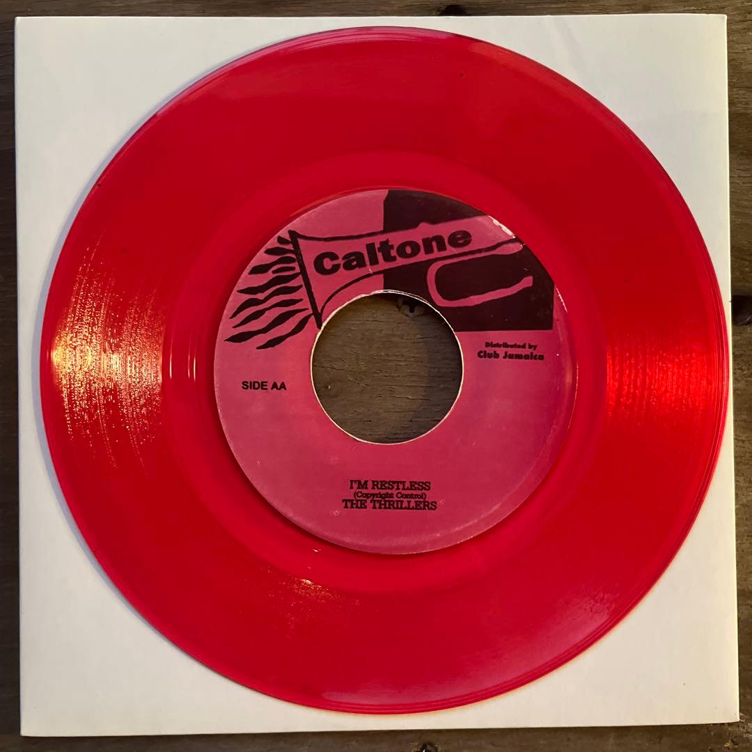 Phil Pratt / The Thrillers - Sweet Song For My Baby / I'm Restless 7" Red Vinyl
