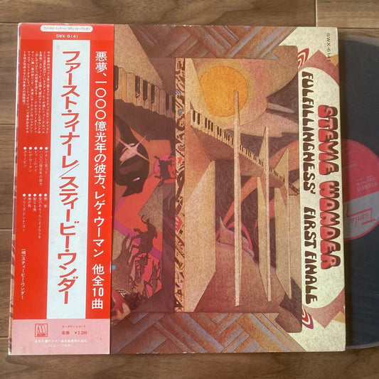 Stevie Wonder Fulfillingness' First Finale LP Japan Press Vinyl Soul Used | Japansoundstore