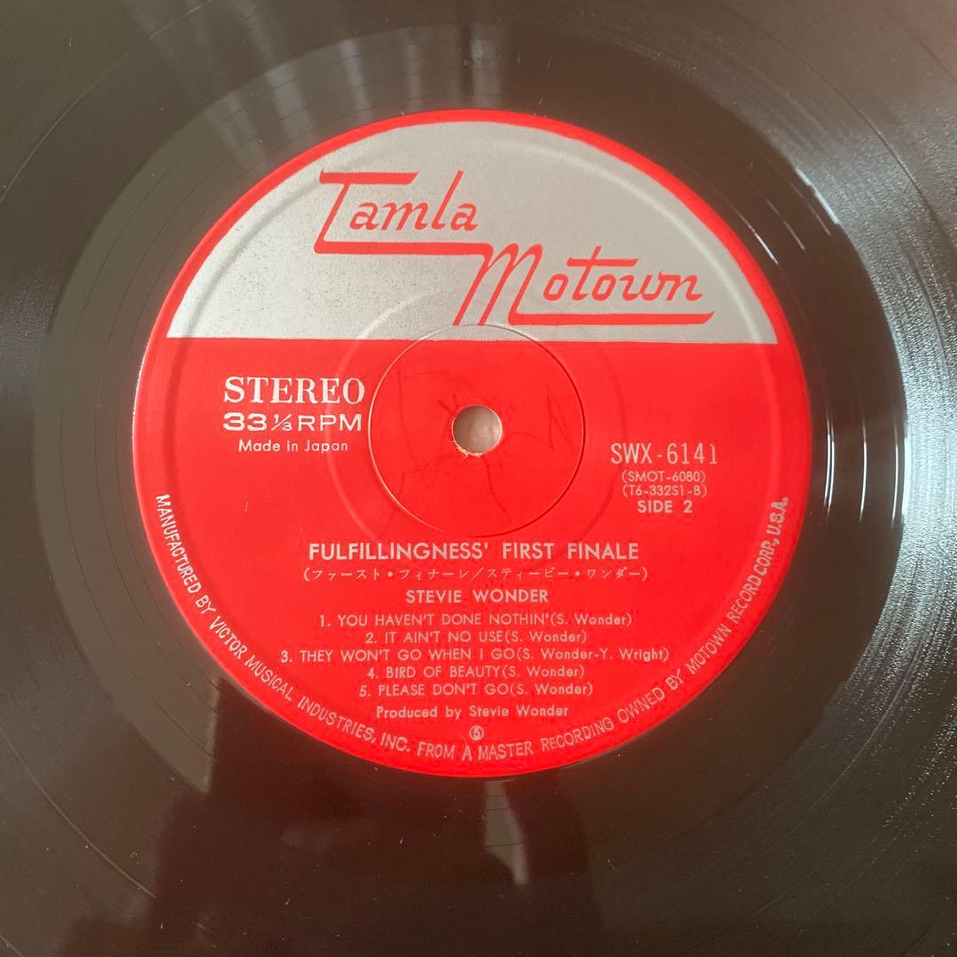 Stevie Wonder Fulfillingness' First Finale LP Japan Press Vinyl Soul Used | Japansoundstore