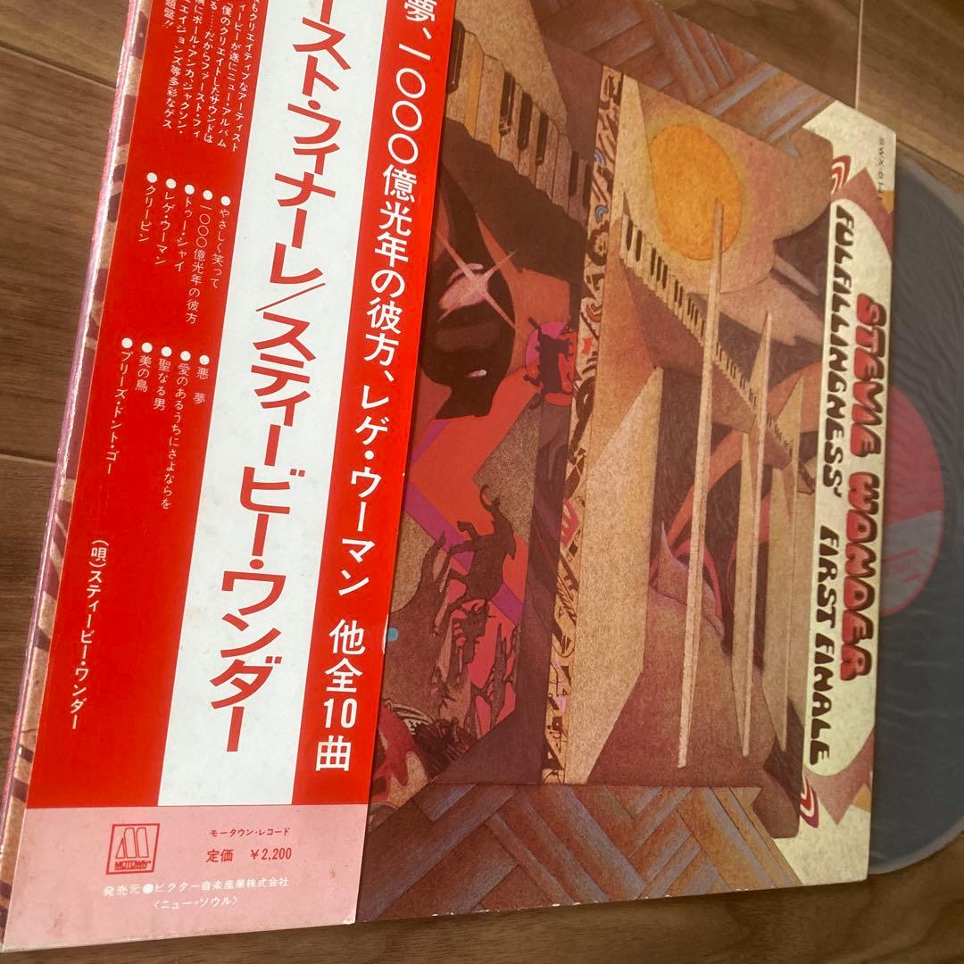 Stevie Wonder Fulfillingness' First Finale LP Japan Press Vinyl Soul Used | Japansoundstore