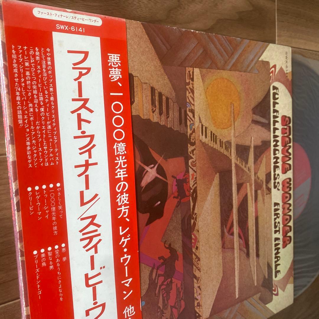 Stevie Wonder Fulfillingness' First Finale LP Japan Press Vinyl Soul Used | Japansoundstore