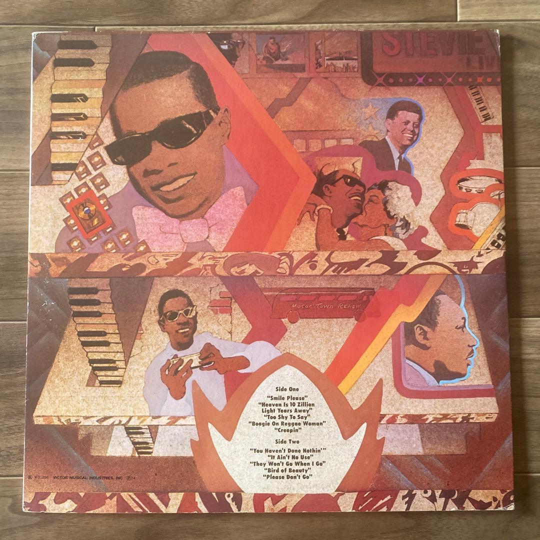 Stevie Wonder Fulfillingness' First Finale LP Japan Press Vinyl Soul Used | Japansoundstore