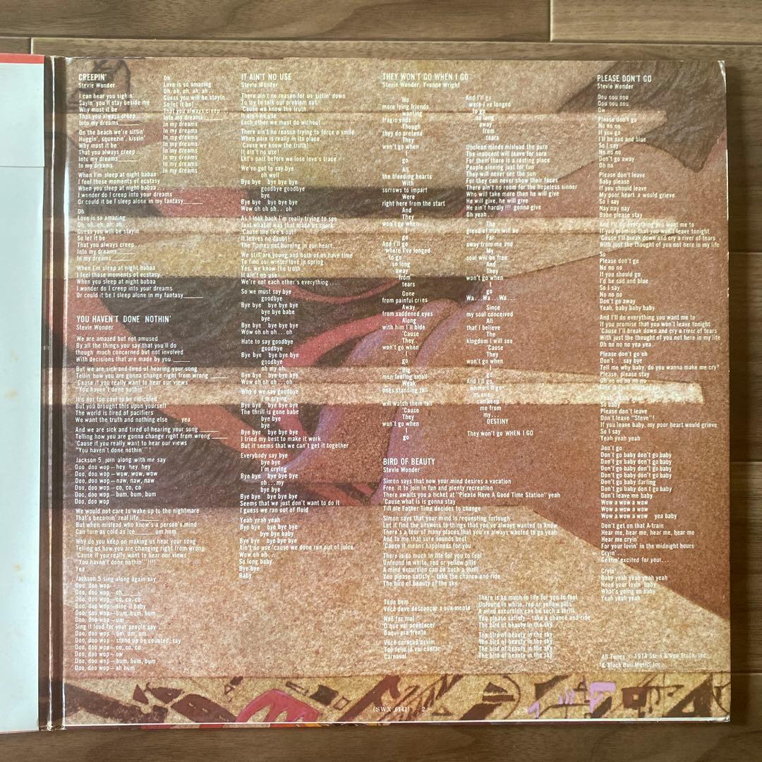 Stevie Wonder Fulfillingness' First Finale LP Japan Press Vinyl Soul Used | Japansoundstore