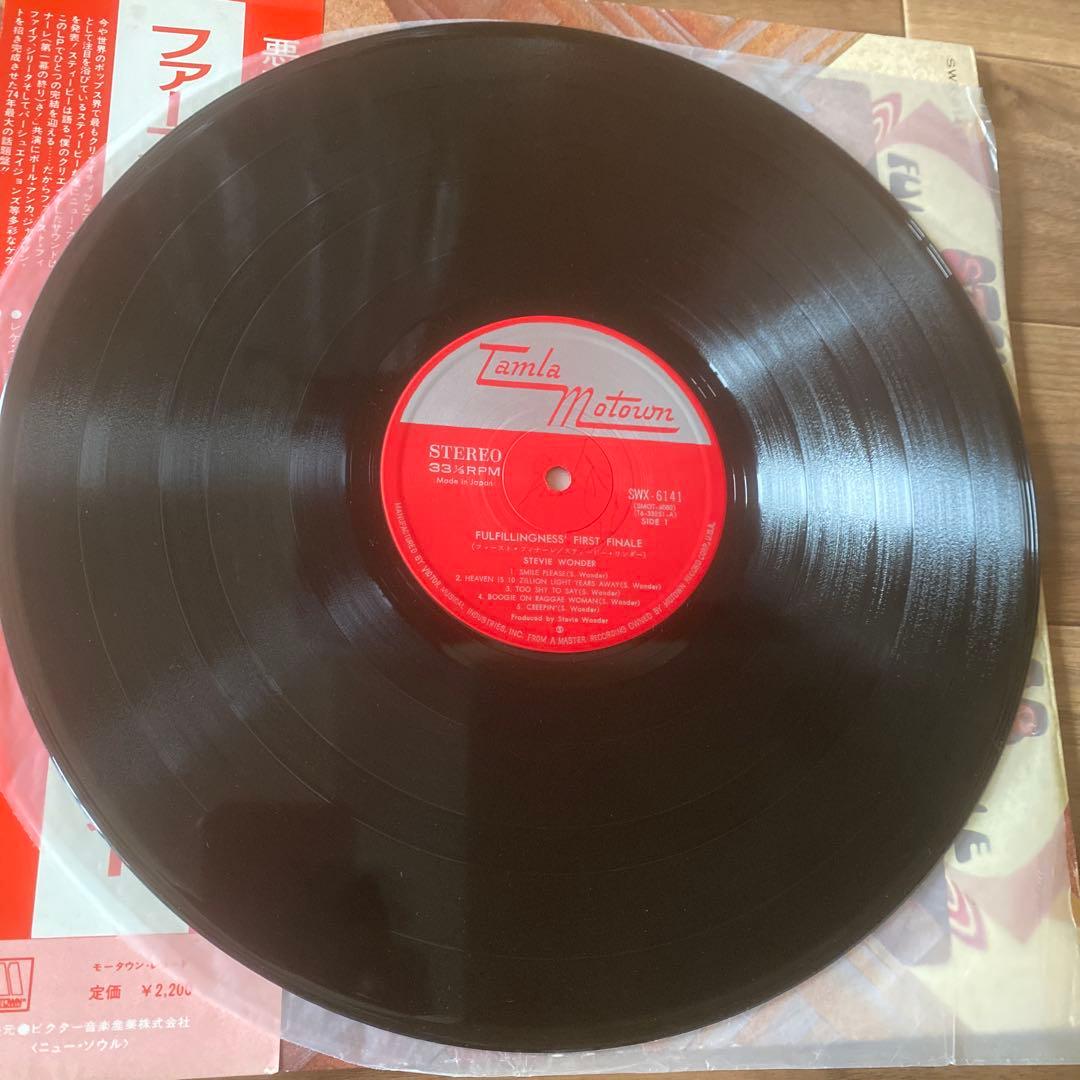 Stevie Wonder Fulfillingness' First Finale LP Japan Press Vinyl Soul Used | Japansoundstore