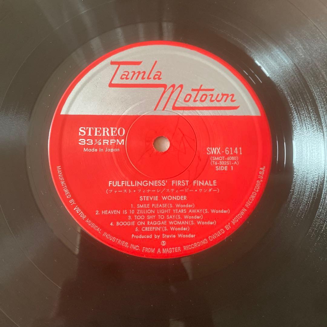 Stevie Wonder Fulfillingness' First Finale LP Japan Press Vinyl Soul Used | Japansoundstore