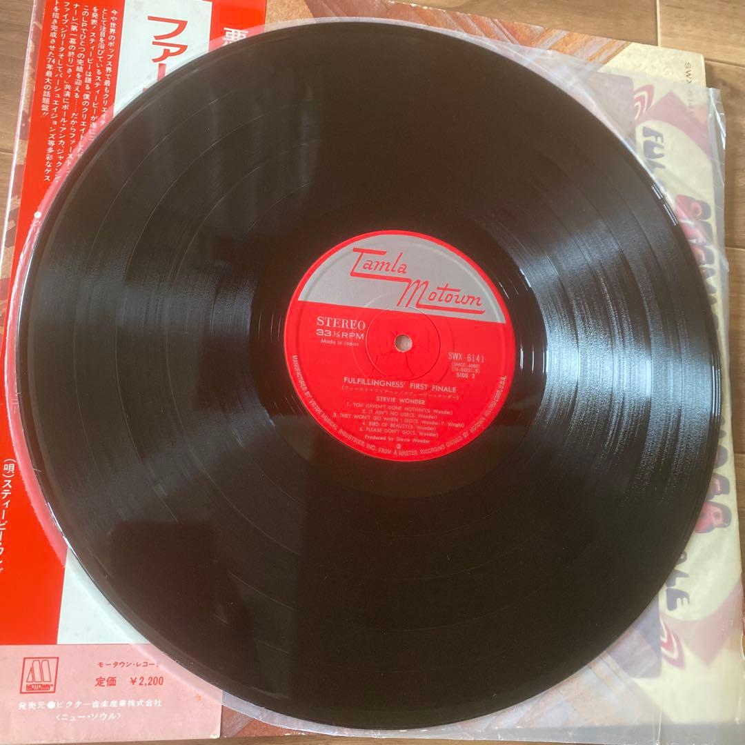 Stevie Wonder Fulfillingness' First Finale LP Japan Press Vinyl Soul Used | Japansoundstore