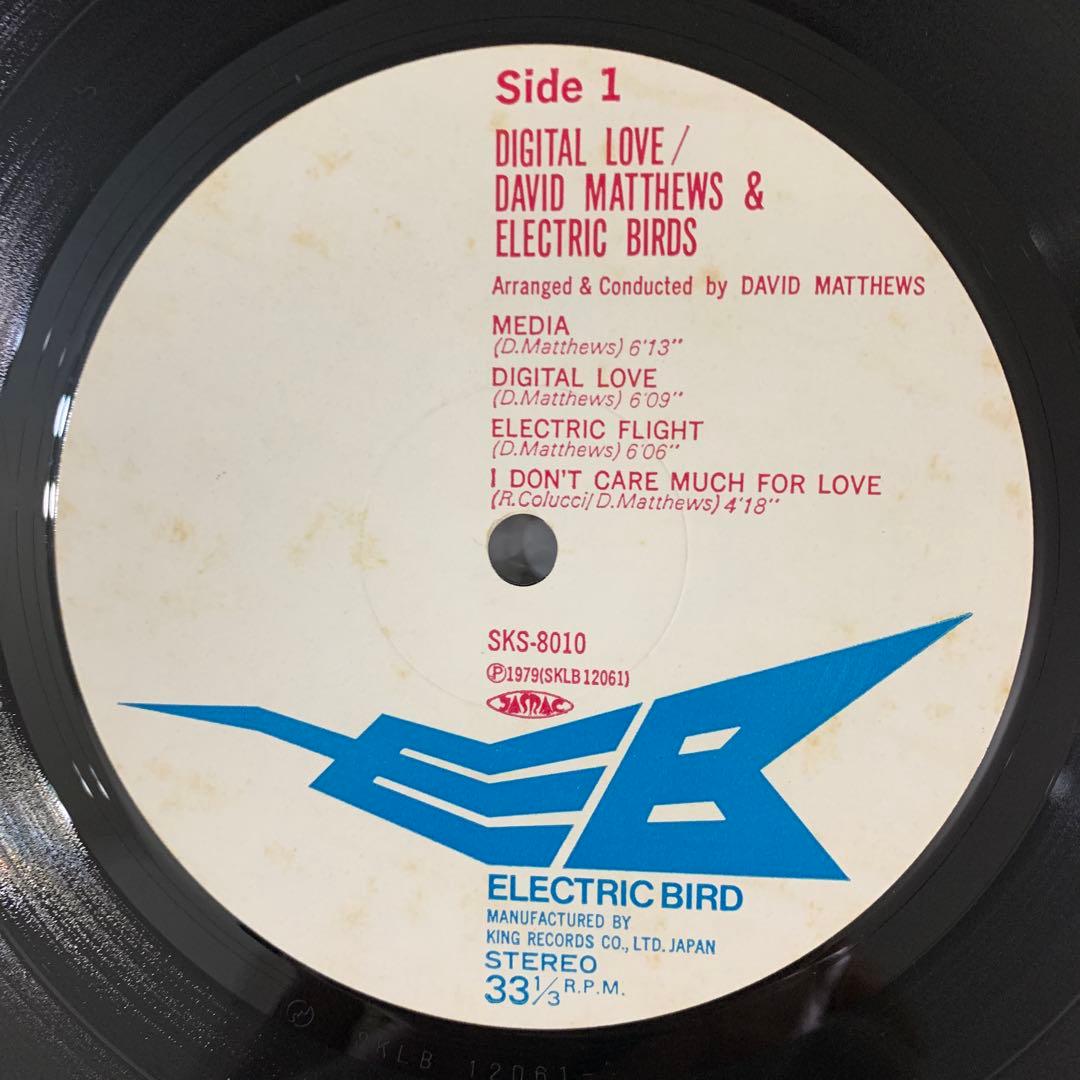 David Matthews & Electric Birds - Digital Love Japan LP w/ Obi Fusion Jazz