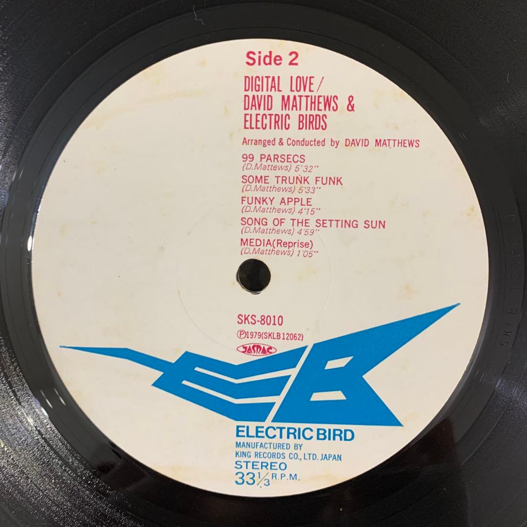 David Matthews & Electric Birds - Digital Love Japan LP w/ Obi Fusion Jazz