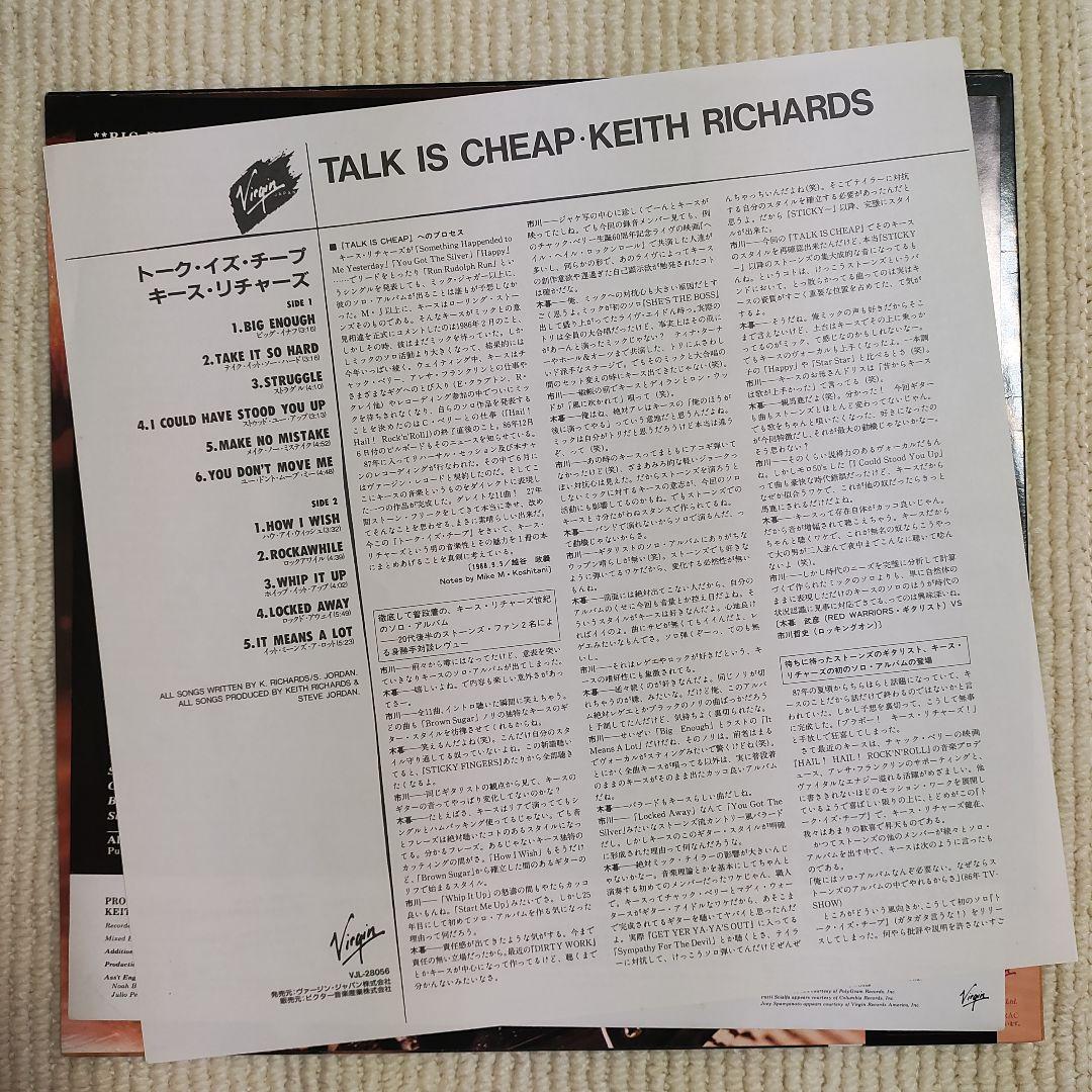 Keith Richards Talk Is Cheap Vinyl LP 1988 Japan First Pressing VJL-28056 w/Obi