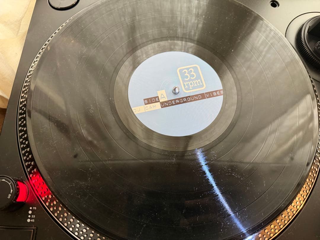 DJ Cam - Underground Vibes Vinyl LP French Abstract Hip Hop Jazz Trip Hop