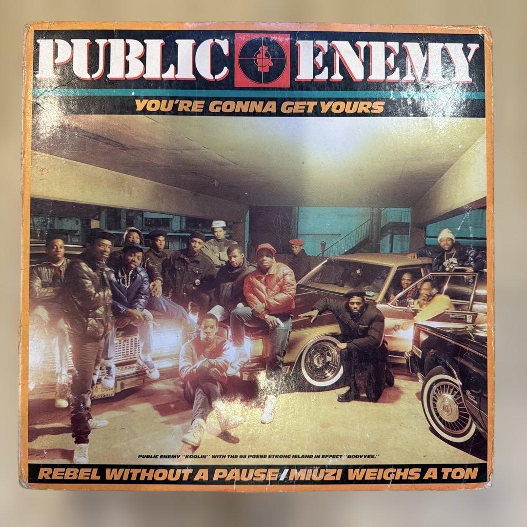 Public Enemy - You're Gonna Get Yours / Rebel Without a Pause 12" Vinyl Hip Hop