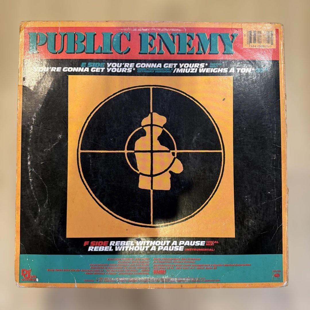 Public Enemy - You're Gonna Get Yours / Rebel Without a Pause 12" Vinyl Hip Hop