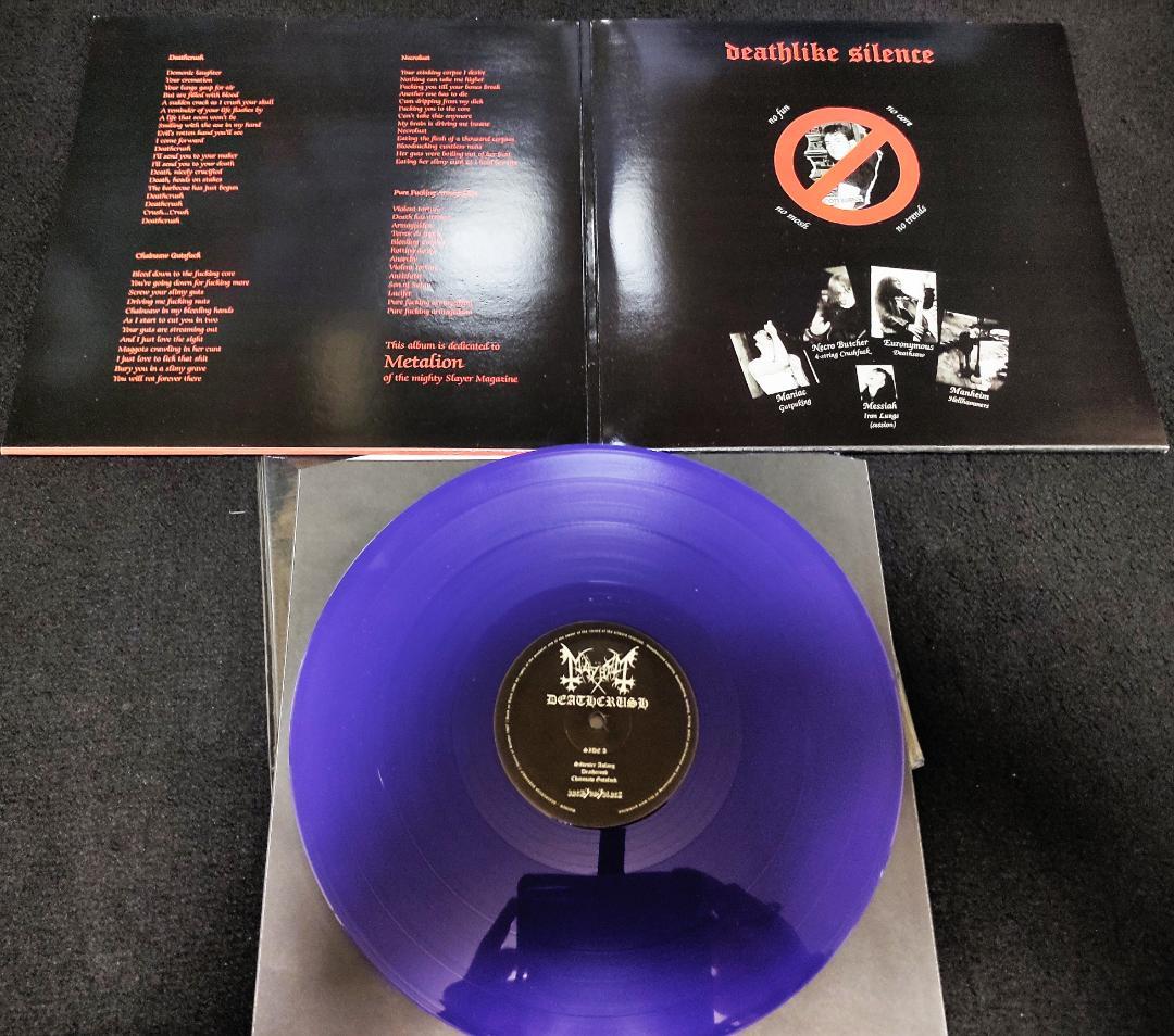 Mayhem Deathcrush LP Purple Vinyl Limited Edition 2006 Back on Black Reissue