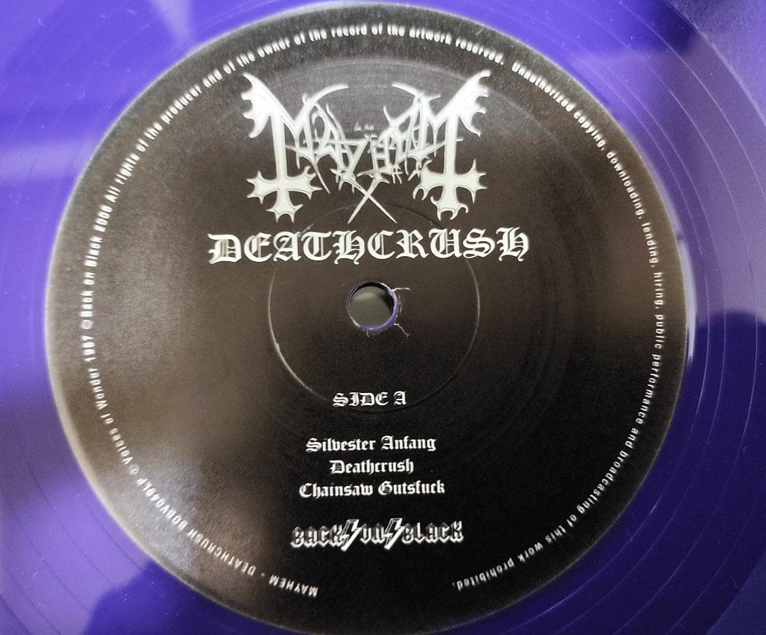 Mayhem Deathcrush LP Purple Vinyl Limited Edition 2006 Back on Black Reissue