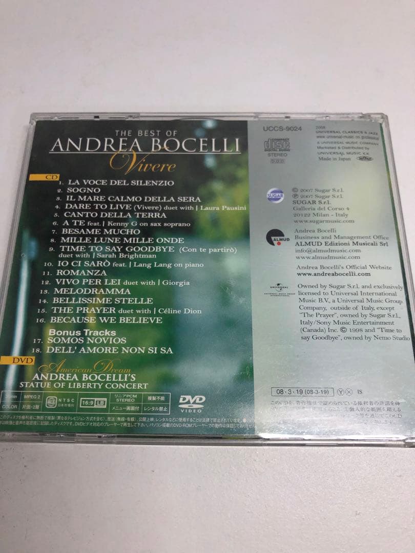 Andrea Bocelli Vivere The Best Of CD+DVD Limited Edition Japan Press with OBI