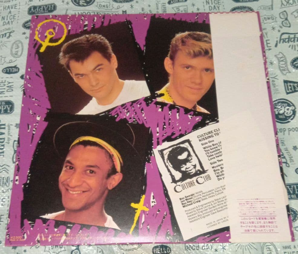 Culture Club & Boy George 4 LP Lot Japan & UK Pressings Original Vinyl Records