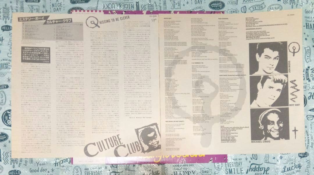 Culture Club & Boy George 4 LP Lot Japan & UK Pressings Original Vinyl Records