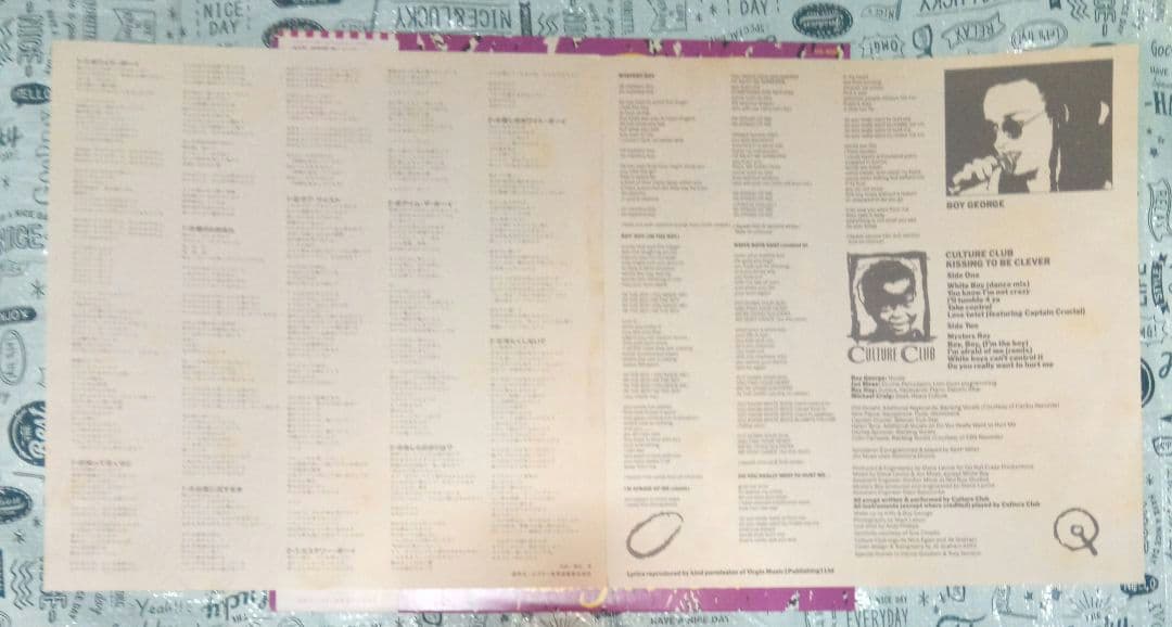 Culture Club & Boy George 4 LP Lot Japan & UK Pressings Original Vinyl Records