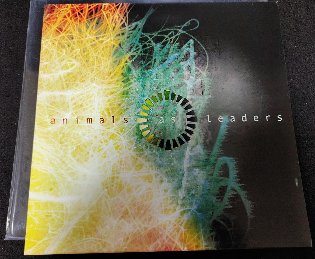 Animals As Leaders Self-Titled 2LP Silver Vinyl Reissue 2017 Prog Metal