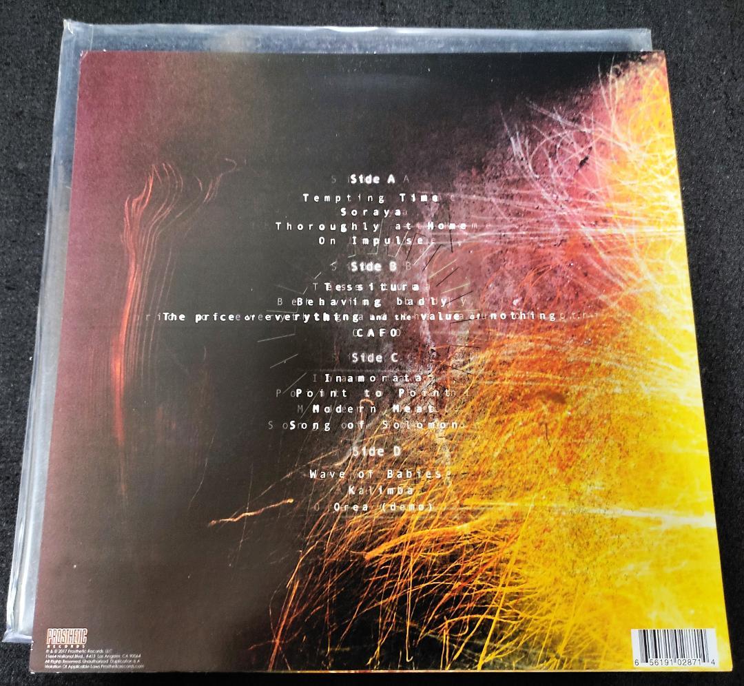 Animals As Leaders Self-Titled 2LP Silver Vinyl Reissue 2017 Prog Metal