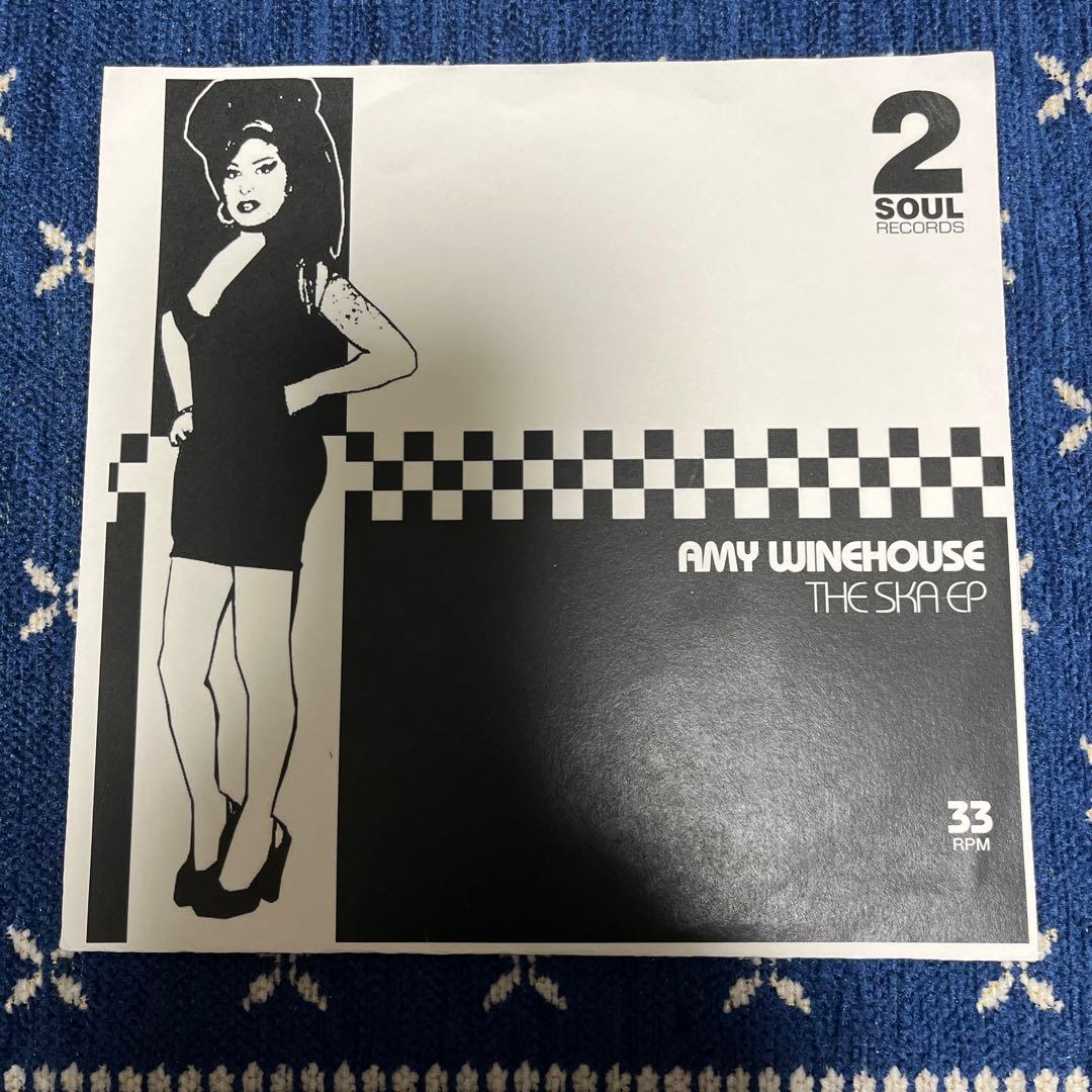 Amy Winehouse The Ska EP 7-inch Vinyl Gray Color Vinyl Rare Import