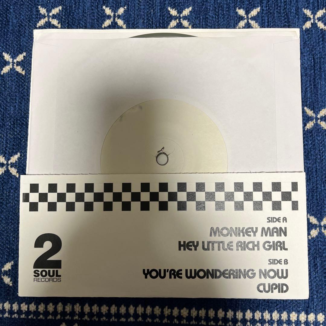 Amy Winehouse The Ska EP 7-inch Vinyl Gray Color Vinyl Rare Import