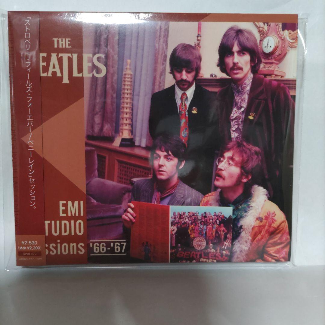 The Beatles EMI Studio Sessions '66-'67 CD Japan Press Limited Digipak with OBI