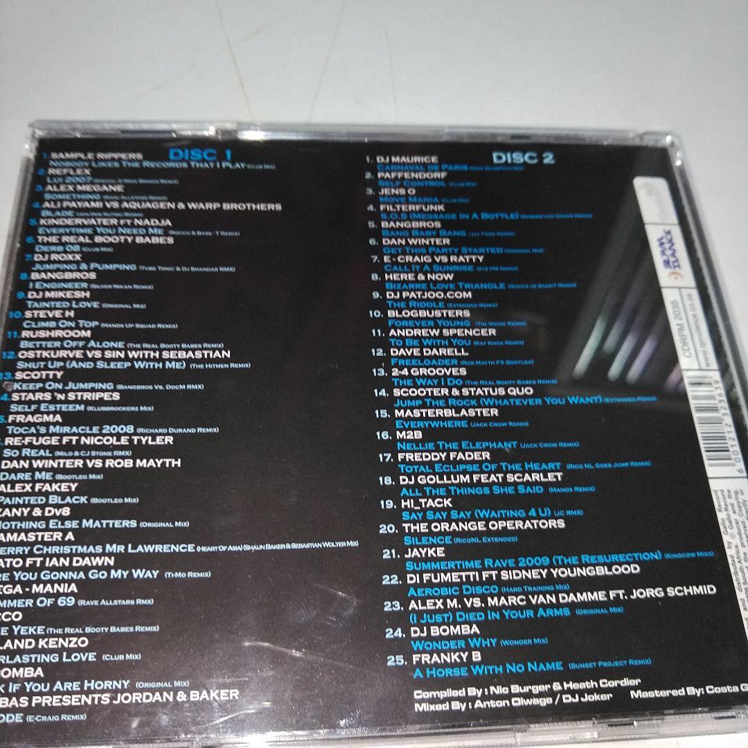 Various Artists - Cover 2 Cover Hardstyle Volume 2 2CD Set Limited Edition