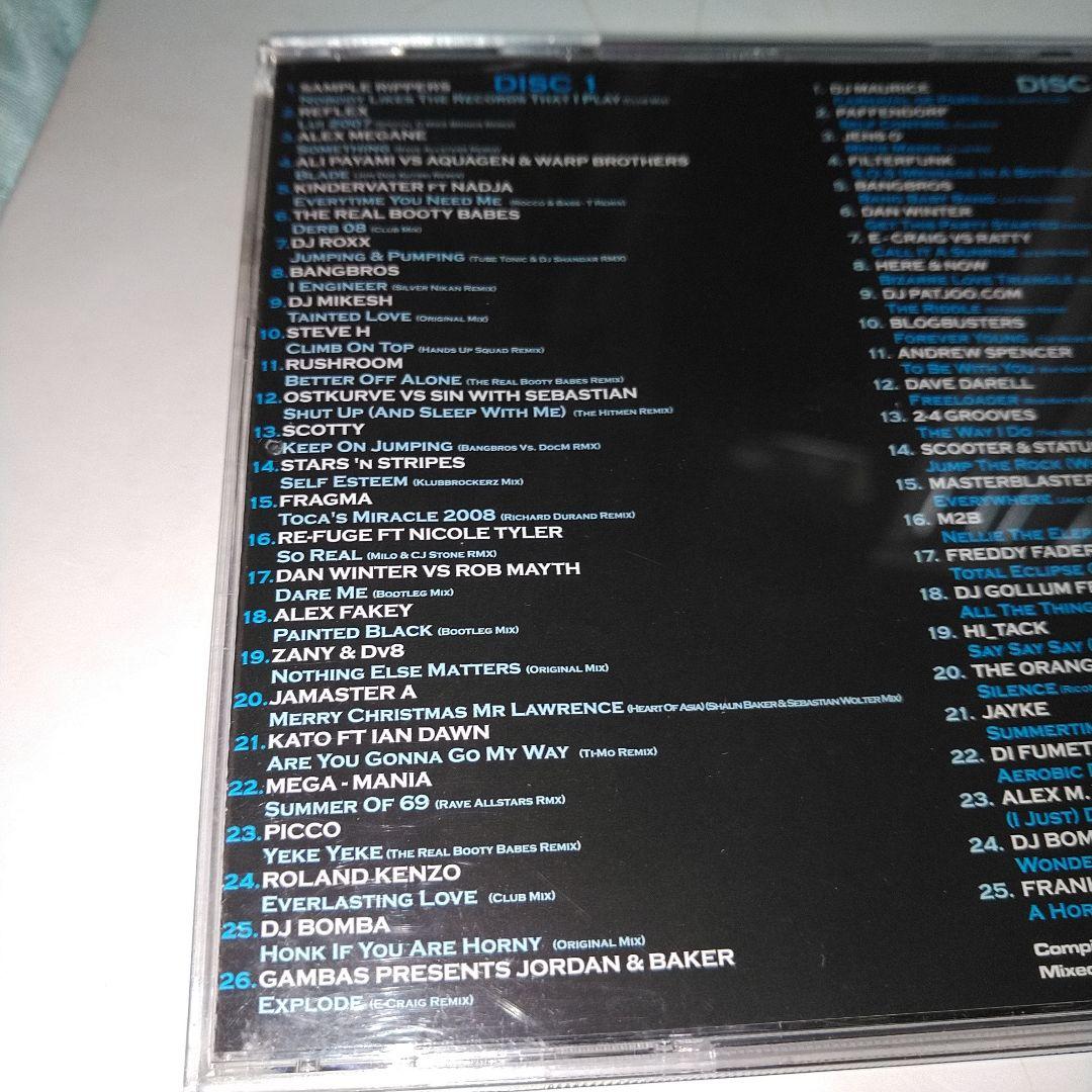 Various Artists - Cover 2 Cover Hardstyle Volume 2 2CD Set Limited Edition
