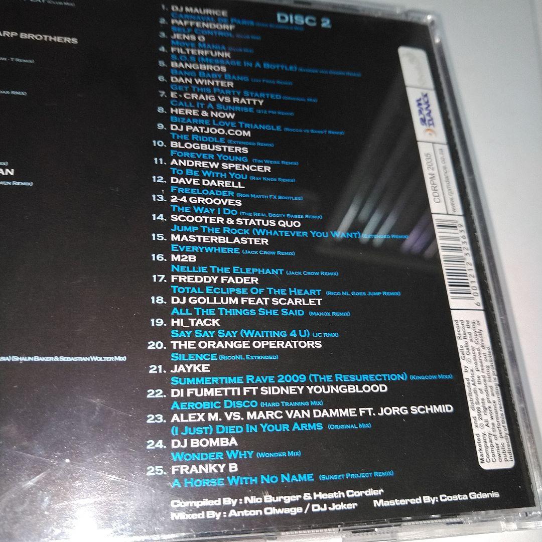 Various Artists - Cover 2 Cover Hardstyle Volume 2 2CD Set Limited Edition