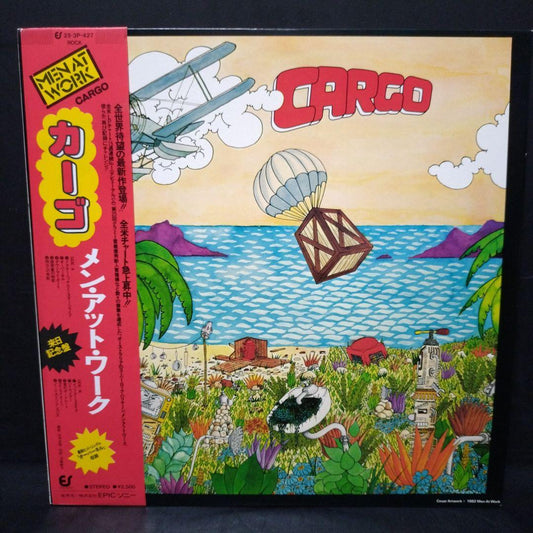 Men At Work - Cargo LP Vinyl Japan 1983 Pressing w/ Obi & Insert