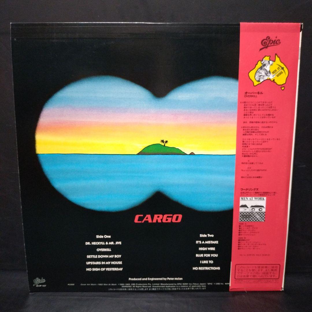 Men At Work - Cargo LP Vinyl Japan 1983 Pressing w/ Obi & Insert