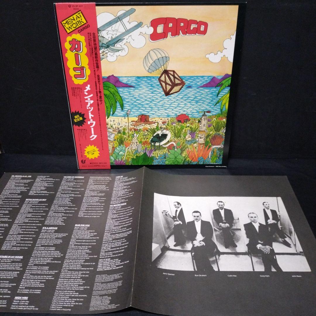 Men At Work - Cargo LP Vinyl Japan 1983 Pressing w/ Obi & Insert
