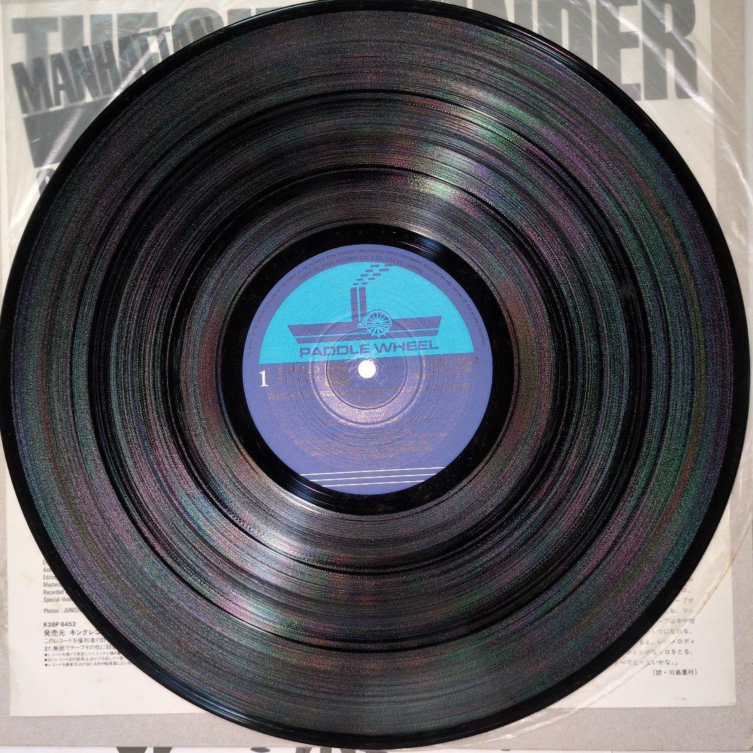 Manhattan Jazz Quintet - The Sidewinder Vinyl LP 1987 Japan Paddle Wheel Jazz
