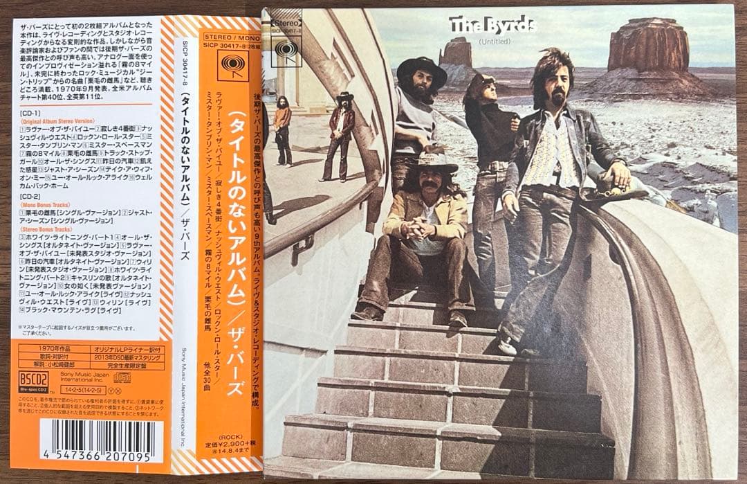 The Byrds - (Untitled) 2CD Japan Press, Limited Paper Sleeve, Blu-spec CD2, OBI